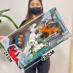 Jouet dinosaure électrique parlant et lumineux ; Modèle réaliste de Tyrannosaurus Rex et Triceratops - Jouet en plastique pour garçons - Product Image 4
