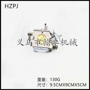 HZPJ MS030AV 031AV 032AV Neuf Carburateur Filtre à air et à carburant pour accessoires de tronçonneuse (Réparation et remplacement) - Product Image 5