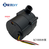 Pompa Sirkulasi Pendingin Air Komputer Water-Cooled SC1000, Inlet/Outlet G1/4, Ulir 2-Titik, 12V DC, Pengatur Kecepatan