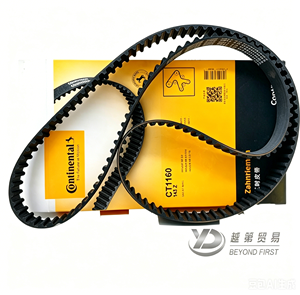 <span class=keywords><strong>Courroie</strong></span> de <span class=keywords><strong>distribution</strong></span> Continental ContiTech CT1160 d'origine pour VW Golf Polo Skoda Octavia Seat Leon <span class=keywords><strong>Audi</strong></span> <span class=keywords><strong>A1</strong></span> A3 1.2TSI - Product Image 1