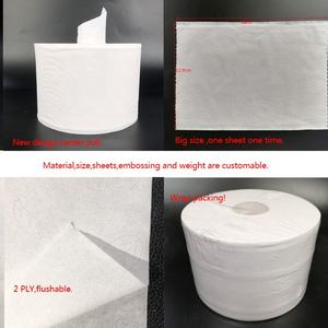 Rouleau de <span class=keywords><strong>papier</strong></span> <span class=keywords><strong>toilette</strong></span> commercial géant 2 plis 800g 950 feuilles, en pâte de bois vierge, jetable pour toilettes - Product Image 4