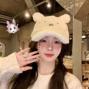 Korean Style Cute Bunny Ear Embroidered <b>Baseball</b> <b>Cap</b> Milky White Fleece Warm Duckbill <b>Cap</b> For Women Autumn Winter - Product Image 4
