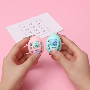 Unisex Decompression <b>Key</b> <b>Chain</b> Toy Classic Funny Egg Twisting Finger Guessing Game for Children Play - Product Image 4