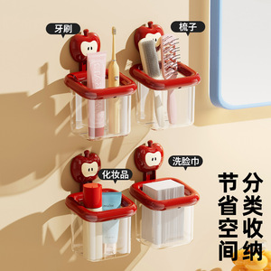 Suction Cup Toothbrush Holder Rectangular With Partitions No Drill Wall Mounted Bathroom <b>Storage</b> <b>Box</b> - Product Image 2