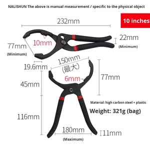 10 pouces/12 pouces outils de réparation et d'entretien automobiles clé à <span class=keywords><strong>filtre</strong></span> à <span class=keywords><strong>huile</strong></span> outil de démontage <span class=keywords><strong>pince</strong></span> <span class=keywords><strong>filtre</strong></span> grilles à <span class=keywords><strong>huile</strong></span> clé - Product Image 5