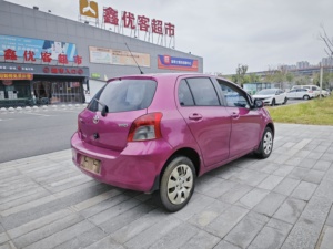 Prix Bas pour Yaris <span class=keywords><strong>2013</strong></span> 1.6E Automatique Conduite à Gauche Cinq Places Hayon Euro IV - Product Image 5