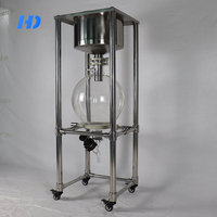 Système de filtration sous vide industriel en acier inoxydable 20L Sacs filtrants en nylon à sac en maille pour noyau de pompe de séparation solide-liquide