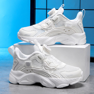 Chaussures de sport respirantes en maille patchwork Cema pour enfants, légères, à semelle souple, pour le basketball, pour les plus âgés - Product Image 2