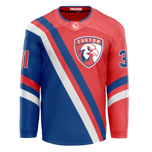 平原自定义徽标队加拿大曲棍球服