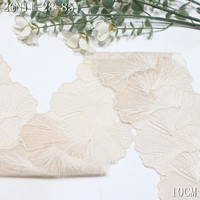 Dentelle brodée motif feuilles de fleurs, bordure victorienne en feuille de Ginkgo, 10 cm, dentelle noire brodée pour accessoires de couture de robes de fantaisie