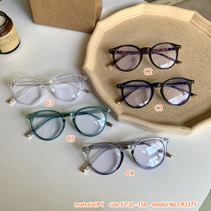 <span class=keywords><strong>Gafas</strong></span> con Filtro de Luz Azul, Montura Redonda, Estilo Coreano para <span class=keywords><strong>Mujer</strong></span>, Lentes Ópticas para PC, <span class=keywords><strong>Gafas</strong></span> Anti Luz Azul para <span class=keywords><strong>Mujer</strong></span> - Product Image 3