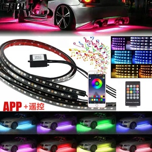 Lampu garis bawah mobil, cahaya Neon aksen dengan kendali jarak jauh nirkabel untuk truk SUV Mobil 90*120cm - Product Image 3