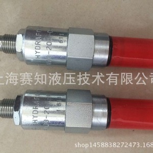 Solenoide Heidefors RV08-20A-0-N-9, Nuevo, RV08-20A, RV08-20B, RV08-20C, RV08-20, Fuente de Alimentación - Product Image 3