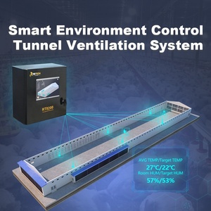 Автоматическое оборудование для птицеводства - Product Image 6