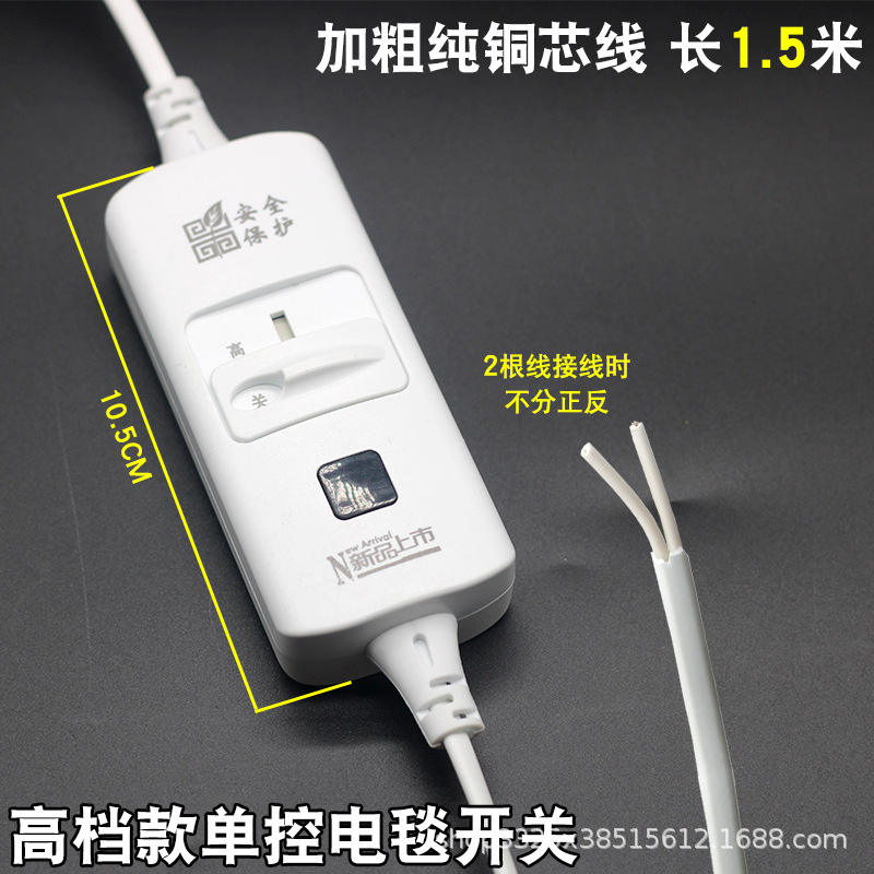 ดีไซน์ควบคุมเดี่ยวแบบใหม่ [พร้อมระบบป้องกันความปลอดภัย]