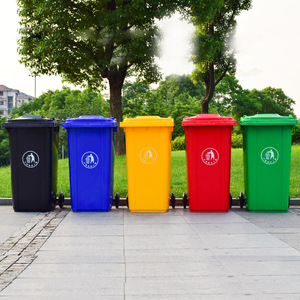 Contenedores de Basura para Exteriores de 240L, Plástico Rectangular con Tapa, para Comunidades Residenciales, Contenedor con Pedal para Clasificación de Residuos - Product Image 1