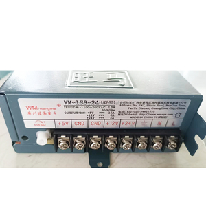 WM138 5V 12V 24V Arcade Alimentation pour Coin Pusher Jamme Mame Game Stick Pandora SAGA Game Board DIY - Product Image 4