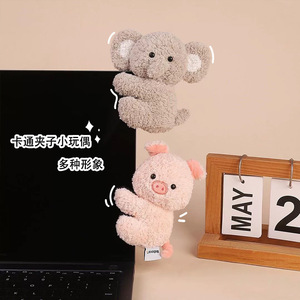 ตุ๊กตาสัตว์น่ารักสำหรับตกแต่งคอนโซลกลางรถยนต์ ของเล่นคลายเครียด ของขวัญสำหรับทุกเพศ - Product Image 4
