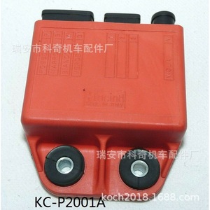 Sistema de Encendido para Motocicleta de Carreras VESPA ET4 125 CDI, Fabricado por Koch, Bobina de Encendido Personalizada, Número de Pieza 294150 - Product Image 5