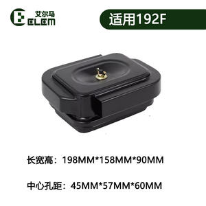 Liste complète des pièces de générateur diesel 173F178F186FA190F192F195 Ensemble de filtre à air du moteur diesel - Product Image 3