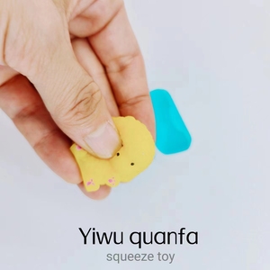 ชุดพวงกุญแจสำหรับทั้งชายและหญิง TPR คลายเครียดน่ารักสุนัขน่ารักบีบระบายเพลงน่ารักตุ๊กตาลูกสุนัขสีพิมพ์พลาสติกบรรจุกล่อง - Product Image 6