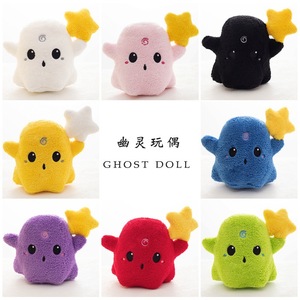 ตุ๊กตา<span class=keywords><strong>ผี</strong></span>น้อยตลกๆ ของเล่นตุ๊กตาผีแบบแขวนกระเป๋า ตุ๊กตา<span class=keywords><strong>ผี</strong></span>นุ่มนิ่ม ของตกแต่ง ตุ๊กตาปลอบใจ ของขวัญวันฮาโลวีน - Product Image 3
