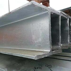 Prezzo di Fabbrica Alta Qualità Consegna Rapida ASTM AISI Q235 As36 H 200 300 400 Ampia Selezione di Travi Strutturali in Acciaio H I - Product Image 5