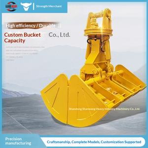 รถขุด 120 ตัน บุ้งกี๋ขนาด 1.5 ตารางเมตร หมุนได้ 360 องศา บุ้งกี๋ขนาด 1 ตารางเมตร แบบไฮดรอลิก บุ้งกี๋สำหรับจับทรายและถ่านขนาดเล็ก - Product Image 1