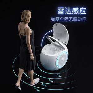 Inodoro Inteligente Creativo con Forma de Huevo, Descarga Automática por Sifón, Montado en el Suelo, Capacidad de 4.8L y 200KG, para Uso en Hogar y Hotel, Chaozhou, Guangdong - Product Image 3