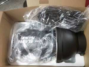 Lumière vidéo LED <span class=keywords><strong>Godox</strong></span> <span class=keywords><strong>SL</strong></span>-<span class=keywords><strong>60W</strong></span> version blanche, monture Bowens, 5600K - Product Image 6