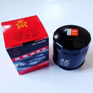 กรองน้ำมันเครื่องแรบบิทคิง TJ-0758 ใช้ได้กับรถโปโลใหม่ โบรา ลาวิดา ฟาเบีย ซาจิตาร์ วอนเต็ง ซูเพอร์บ ออคตาเวีย กอล์ฟ 6 - Product Image 3