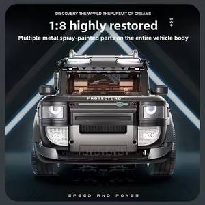 รถบังคับวิทยุแบบประกอบเองสำหรับผู้ใหญ่ รุ่น Super Large 1:8 Scale Off-Road Defender <span class=keywords><strong>Land</strong></span> ทำจากพลาสติก พร้อมบล็อกประกอบ ควบคุมผ่านแอพ - Product Image 5