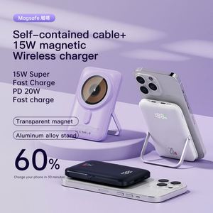 Banco de Energía Inalámbrico Ultrafino de Gran Capacidad con Carga Magnética Rápida Transparente, Personalización para Promociones Móviles - Product Image 4
