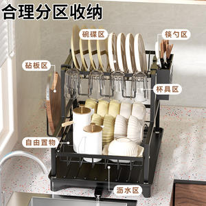 Égouttoir à vaisselle Chaozhou taille L, forme carrée avec plateau, séchage rapide, pour rangement de cuisine - Product Image 3