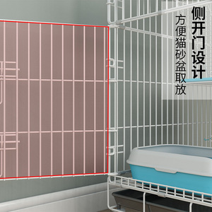 Jaula moderna de alambre de acero para gatos, rectangular, extra grande, portátil, con caja de arena y cama para uso en interiores, para perros de razas grandes - Product Image 2