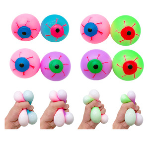 GL Factory-direct Realistic Eyeball <b>Squeeze</b> Toy Customizable Glow-in-the-dark Sticky <b>Ball</b> Creative Halloween Squishy <b>Squeeze</b> Toy - Product Image 6