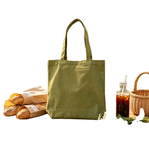 Sac fourre-tout en toile minimaliste avec logo personnalisé, sac fourre-tout durable, écologique et réutilisable pour femmes, shopping, plage, pique-nique - Product Image 1