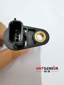 Sensor de posición de leva/manivela - Product Image 3