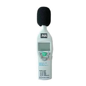 Ma Sound <b>Level</b> Meter Digital Noise Meter 20Hz To 20kHz 0.1Db Resolution For Mining Safety - Product Image 1