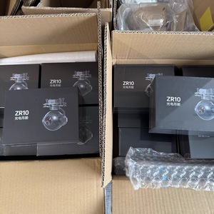 SIYI ZR10 2K 4MP 30X Hybrid Zoom Gimbal Camera with HDR Starlight Night Vision <strong>3</strong>-<strong>Axis</strong> <strong>Stabilizer</strong> Lightweight UAV Pod Payload - Product Image 5