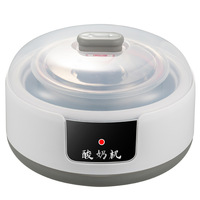 Yaourtière et Fermenteur à Natto Domestique 1,2 L avec Distributeur d'Eau Chaude à Température Constante pour Probiotiques Faits Maison