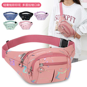 New Women's Waterproof Waist <b>Bag</b> Multifunctional Crossbody <b>Bag</b> With Zipper Pockets Macaron Colors For Everyday Outfits Spring - Product Image 1