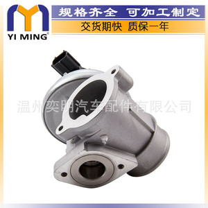 วาล์ว EGR ของฟอร์ดและจากัวร์ รุ่น 2S7Q9D475AC 2S7Q9D475AD ใหม่ สำหรับเครื่องยนต์ X-Type อะไหล่ทดแทน - Product Image 5