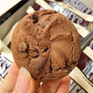 Mayorista Coreano HERSHEY'S Galletas Pastel Chocolate Mochi Arroz Glutinoso Sándwich Galletas Suaves Galletas Hershey Galletas 240g - Product Image 4