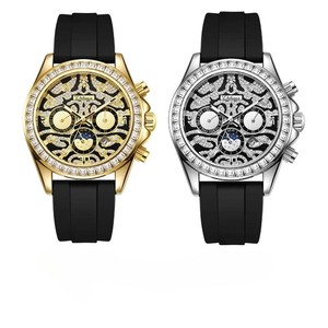 Dulunwe 6055 Orologio da <span class=keywords><strong>Uomo</strong></span> con Diamanti, Moda Personalizzata, Lussuoso Multifunzionale, Orologio Sportivo Casual Dorato per <span class=keywords><strong>Uomo</strong></span> - Product Image 5