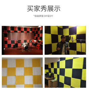 Panel Absorbente de Sonido de 50cm X 50cm X 8cm Autoadhesivo en Forma de Pirámide para Reducción de Ruido en KTV, Estudio y Sala de Conferencias - Product Image 5