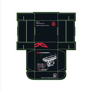 Puños para manillar de bicicleta Jekoo, 25,4 mm, accesorio de ciclismo no impermeable, modelo B06 - Product Image 1
