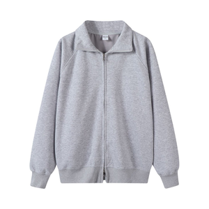 Fabricantes de ropa personalizados 350g Color sólido cuello levantado cárdigan abierto otoño moda Simple ocio <span class=keywords><strong>doble</strong></span> cremallera Sudadera con capucha - Product Image 2