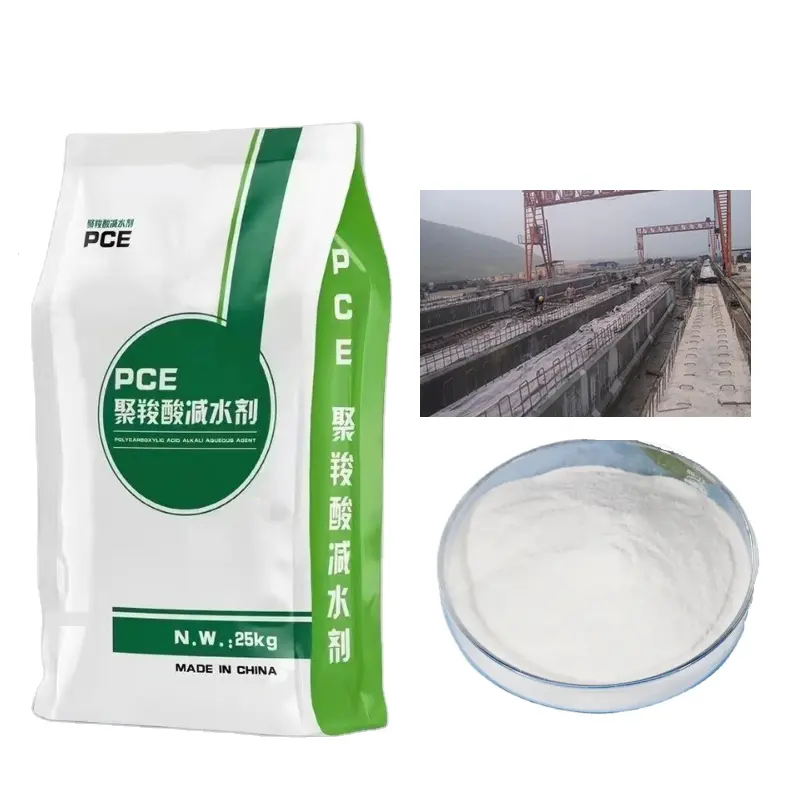 powder polycarboxylates powder pce plasticizer for concrete polycarboxylate superplasticizer price pce superplasticizer