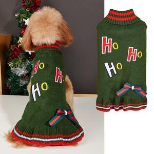 Toptan mutlu yeni yıl <span class=keywords><strong>Pet</strong></span> baskı giysi köpek ve kedi ceket toplu olarak benim logo ile <span class=keywords><strong>Pet</strong></span> için - Product Image 3